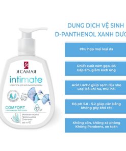 Gel vệ sinh YA SAMAYA Comfort Intimate cream gel 265ml